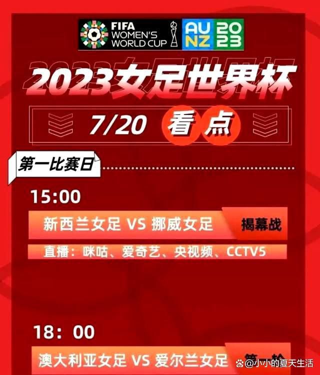 那个神乎其技的叶大师？她忍不住羞臊的问：爸，叶大师他......怎么了？秦刚脱口道：叶大师要炼神药了。